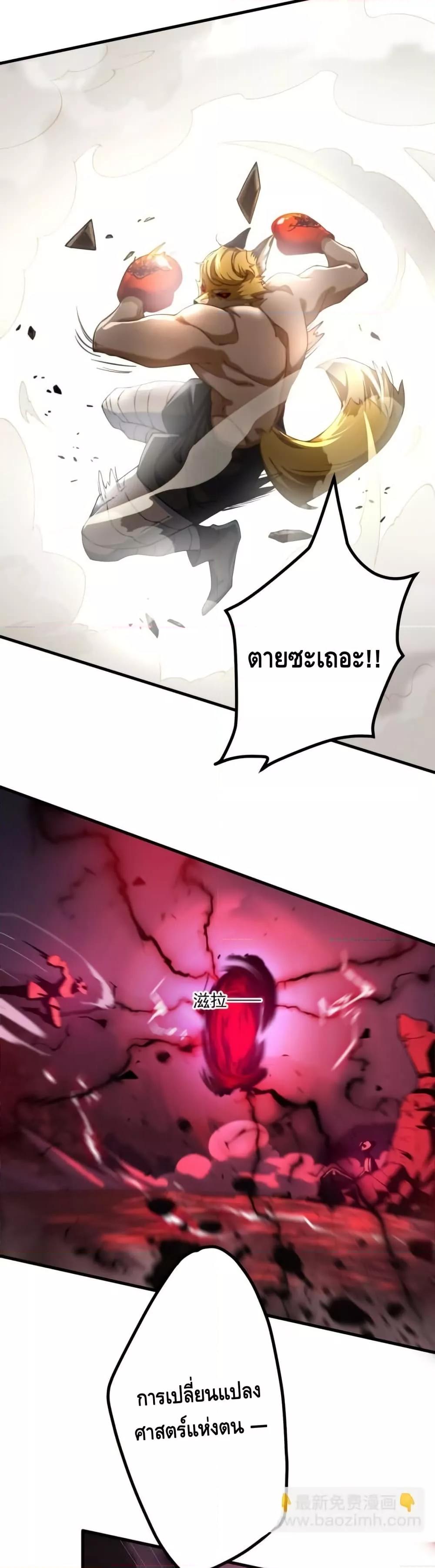 Manga-lc-com อ่านมังงะ อ่านการ์ตูน ออนไลน์ ฟรี TheEmpressIs ตอนที่ 1 2 3 4 5 6 7 8 9 10 11 12 13 14 ฟรี ไม่มีโฆษณา Manga-lc - อ่าน มังงะ อ่าน การ์ตูน ออนไลน์ อ่านมังงะ ฟรี