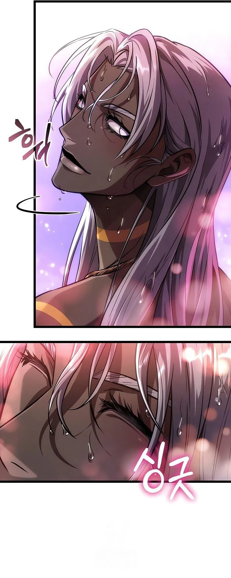 The World After the end โลกหล_งการล_มสลาย ตอนที่ ตอนที่ 193 รูปที่ 17