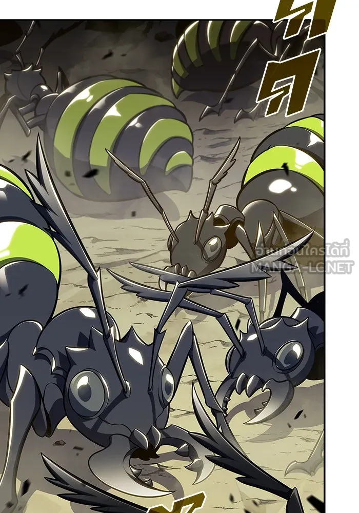 ผู้เล่นหน้าใหม่เลเวลแมกซ์ ตอนที่ 128 ตัวแปรปรากฏตัว (2) รูปที่ 126