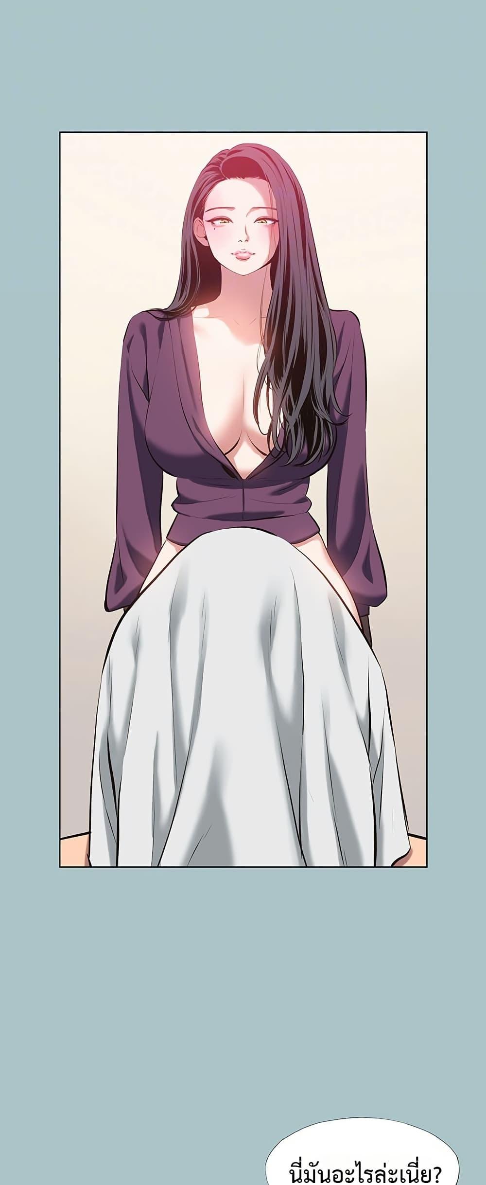 Doujin-Lc- อ่าน โดจิน มังฮวา เกาหลี ญี่ปุ่น จีน แปลไทย Sorry I Have No Thoughts ตอนที่ 1 2 3 4 5 6 7 8 9 10 11 12 13 14 ฟรี ไม่มีโฆษณา อ่าน โดจิน Manhwa เกาหลี ญี่ปุ่น จีน เรามีครบ คัดมาให้เน้นๆ โดจิน 18+ รับประกันความฟินโดย  Doujin Lc