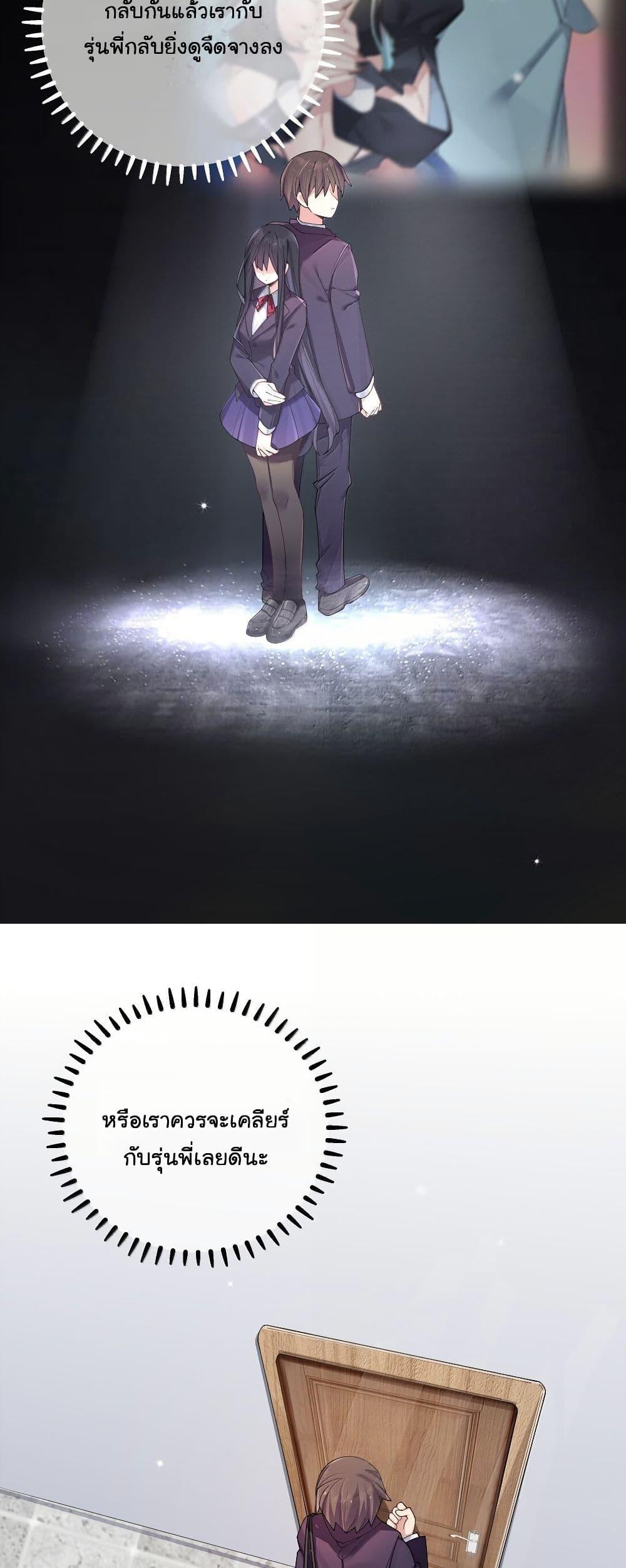 Manga-lc-com อ่านมังงะ อ่านการ์ตูน ออนไลน์ ฟรี Fake Girlfriend My Fault ตอนที่ 1 2 3 4 5 6 7 8 9 10 11 12 13 14 ฟรี ไม่มีโฆษณา Manga-lc - อ่าน มังงะ อ่าน การ์ตูน ออนไลน์ อ่านมังงะ ฟรี