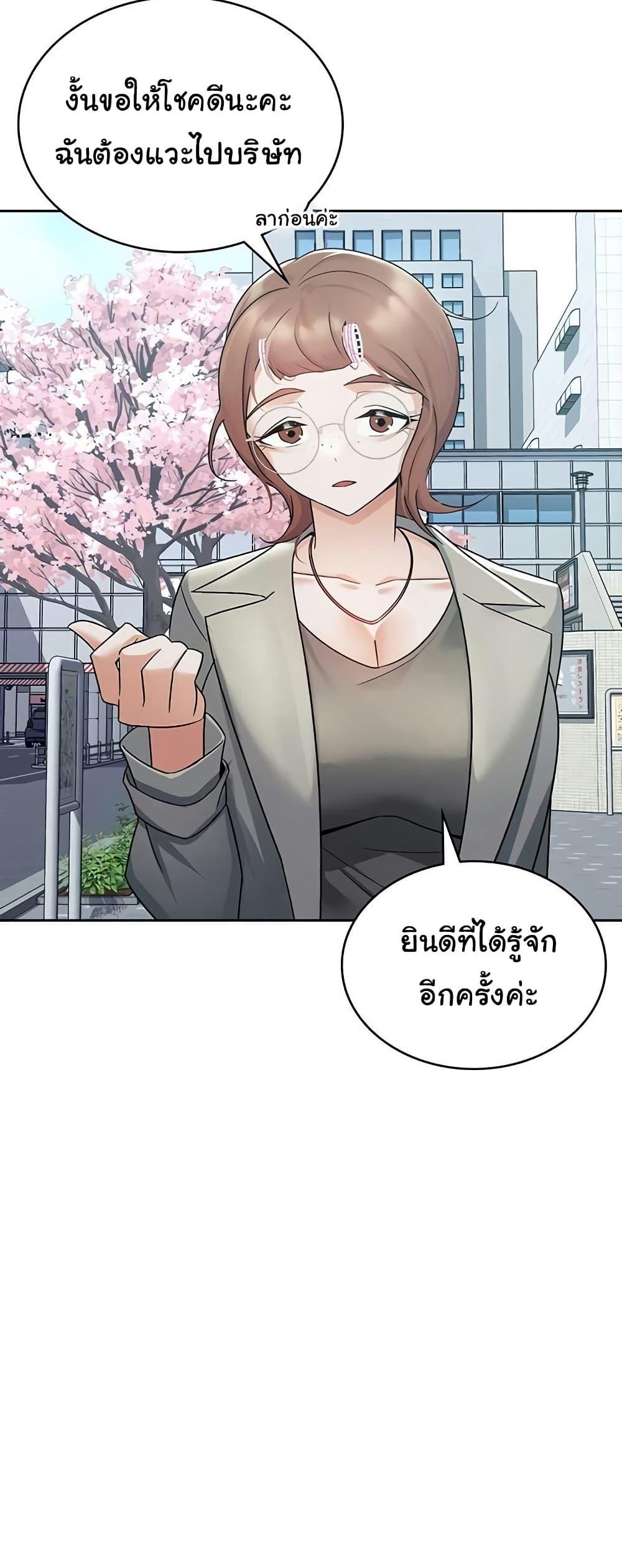 Doujin-Lc- อ่าน โดจิน มังฮวา เกาหลี ญี่ปุ่น จีน แปลไทย Tax Girlfriend ตอนที่ 1 2 3 4 5 6 7 8 9 10 11 12 13 14 ฟรี ไม่มีโฆษณา อ่าน โดจิน Manhwa เกาหลี ญี่ปุ่น จีน เรามีครบ คัดมาให้เน้นๆ โดจิน 18+ รับประกันความฟินโดย  Doujin Lc