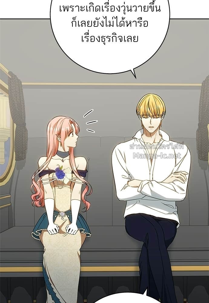 Doujin-Lc- อ่าน โดจิน มังฮวา เกาหลี ญี่ปุ่น จีน แปลไทย อยากได้ ก็เอาไป ตอนที่ 1 2 3 4 5 6 7 8 9 10 11 12 13 14 ฟรี ไม่มีโฆษณา อ่าน โดจิน Manhwa เกาหลี ญี่ปุ่น จีน เรามีครบ คัดมาให้เน้นๆ โดจิน 18+ รับประกันความฟินโดย Doujin Lc