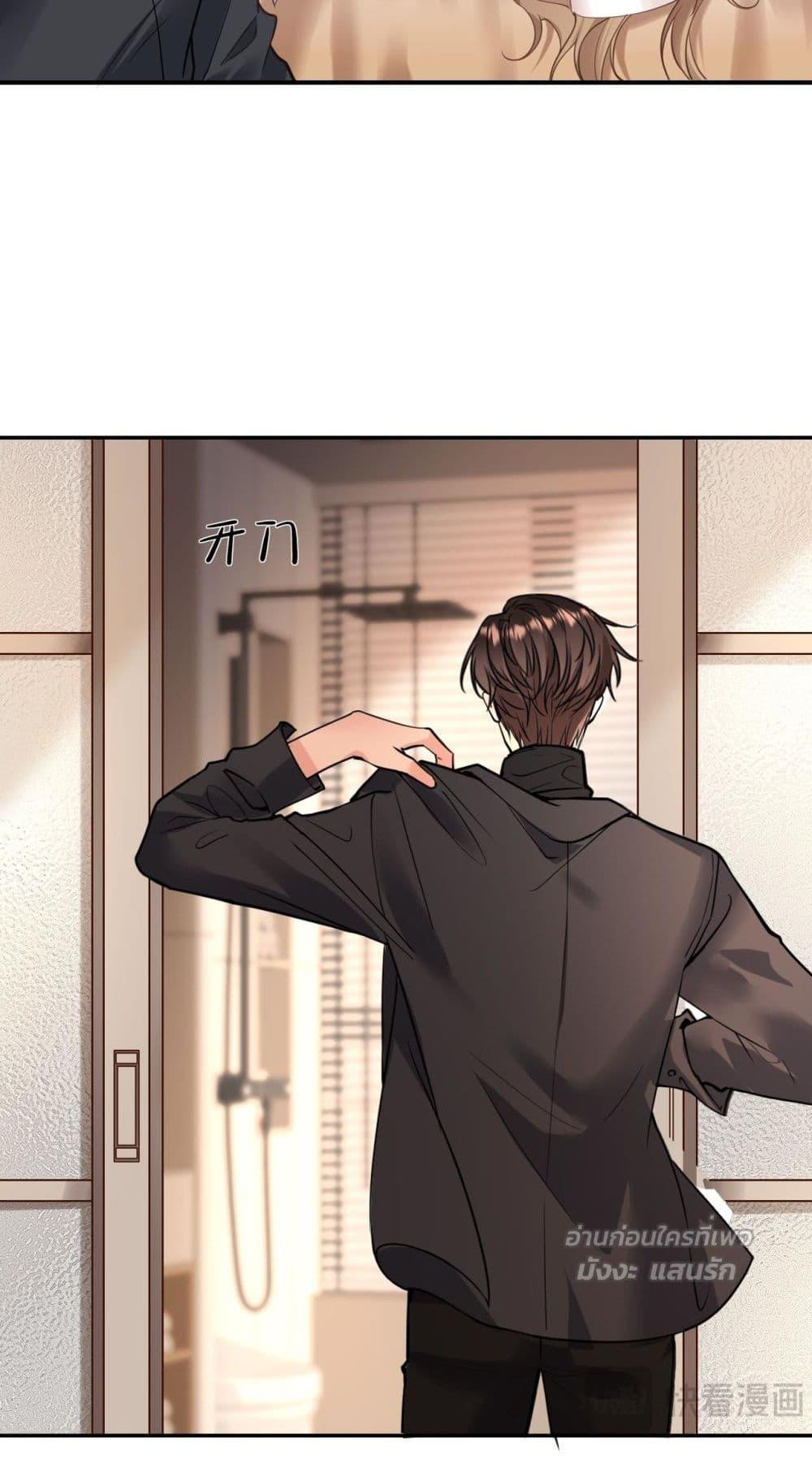 Manga-lc-com อ่านมังงะ อ่านการ์ตูน ออนไลน์ ฟรี Forbiddenlove ตอนที่ 1 2 3 4 5 6 7 8 9 10 11 12 13 14 ฟรี ไม่มีโฆษณา Manga-lc - อ่าน มังงะ อ่าน การ์ตูน ออนไลน์ อ่านมังงะ ฟรี