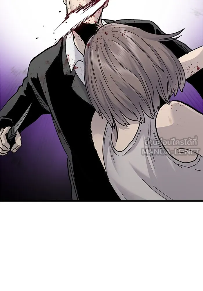 มีนา เกิดมาล่า ตอนที่ 81 รูปที่ 90