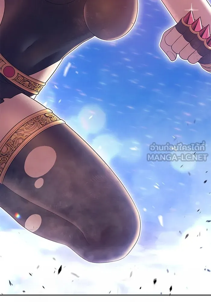 +99 ท่อนไม้พร้อมบวก ตอนที่ 77 รูปที่ 18