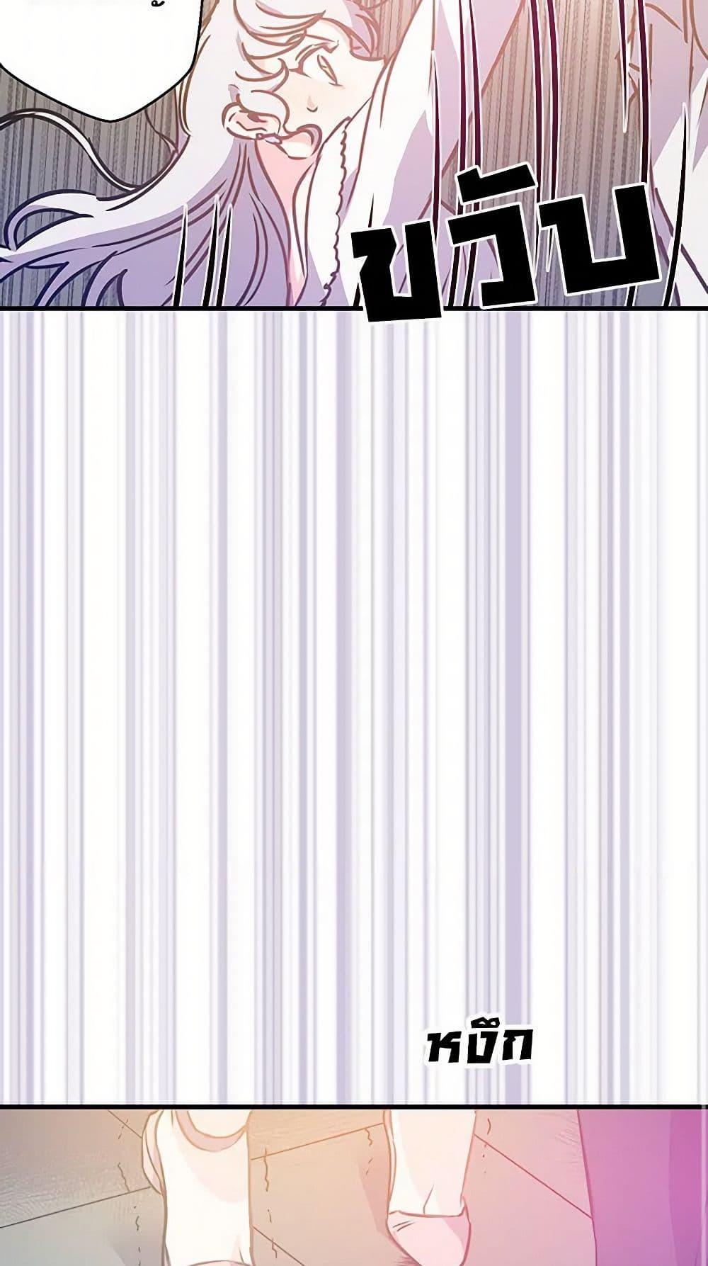 Manga-lc-com อ่านมังงะ อ่านการ์ตูน ออนไลน์ ฟรี Revenge Wedding ตอนที่ 1 2 3 4 5 6 7 8 9 10 11 12 13 14 ฟรี ไม่มีโฆษณา Manga-lc - อ่าน มังงะ อ่าน การ์ตูน ออนไลน์ อ่านมังงะ ฟรี