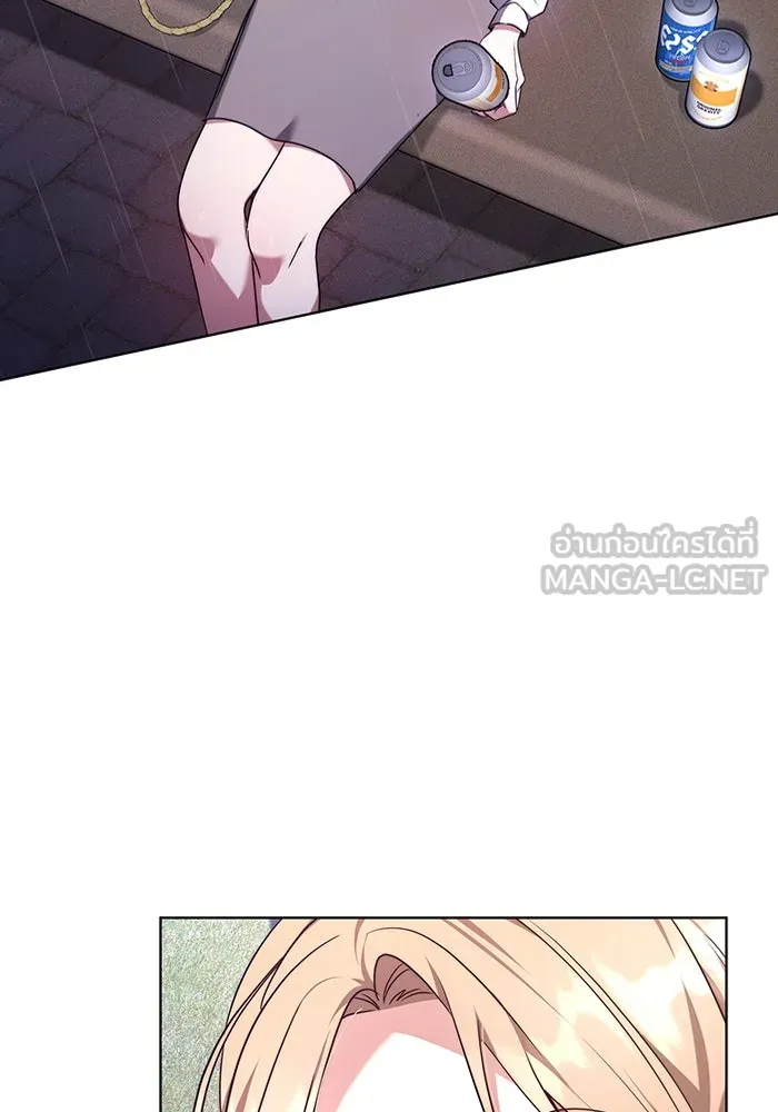 ละลายรักให้ล้นใจ ตอนที่ 2 รูปที่ 30
