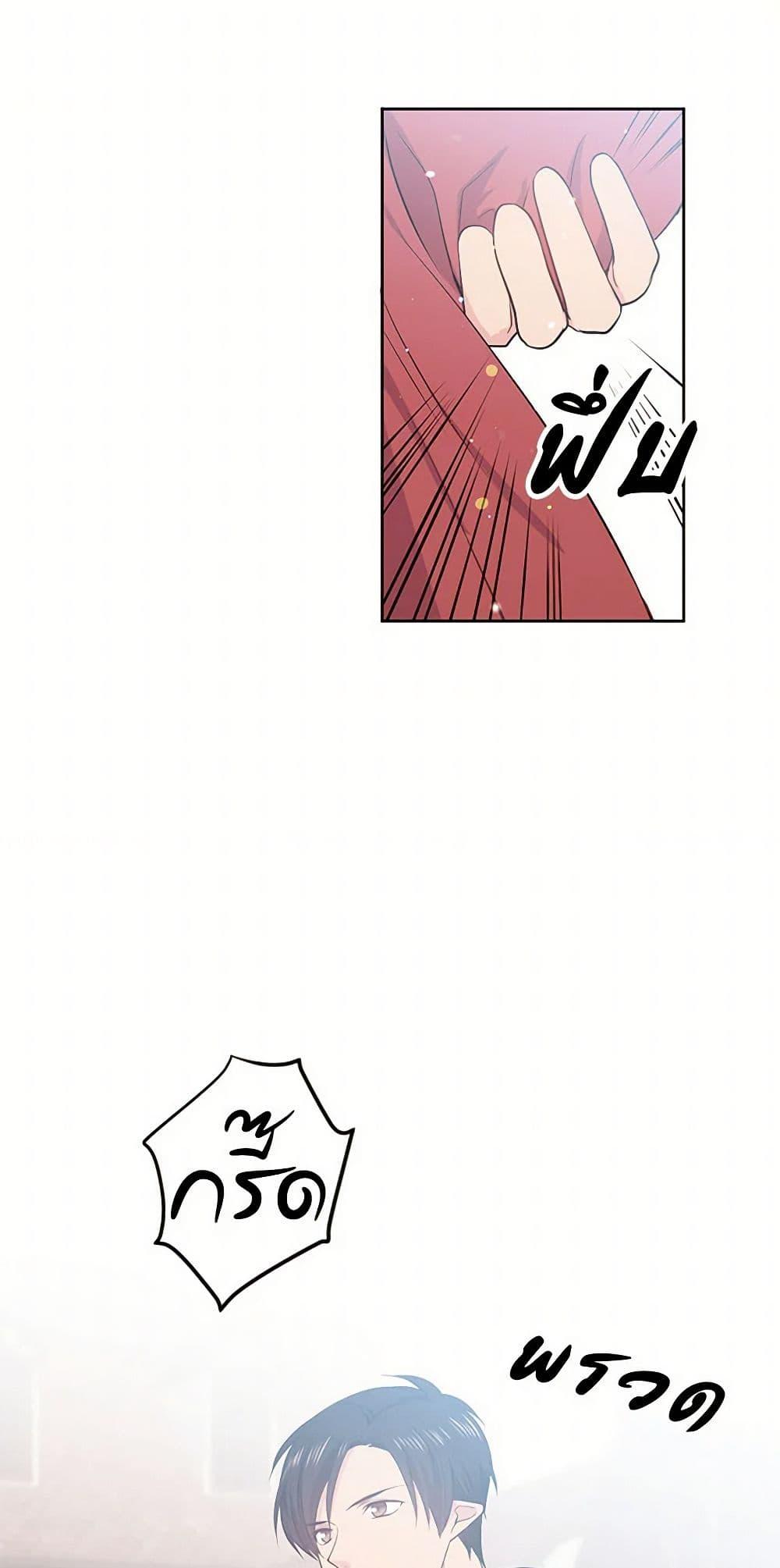 Manga-lc-com อ่านมังงะ อ่านการ์ตูน ออนไลน์ ฟรี My Goal is to Live a Long ตอนที่ 1 2 3 4 5 6 7 8 9 10 11 12 13 14 ฟรี ไม่มีโฆษณา Manga-lc - อ่าน มังงะ อ่าน การ์ตูน ออนไลน์ อ่านมังงะ ฟรี