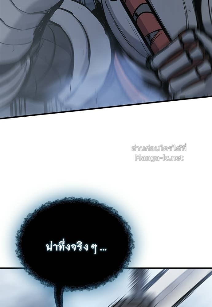 Doujin-Lc- อ่าน โดจิน มังฮวา เกาหลี ญี่ปุ่น จีน แปลไทย อัศวินวันเดียว ตอนที่ 1 2 3 4 5 6 7 8 9 10 11 12 13 14 ฟรี ไม่มีโฆษณา อ่าน โดจิน Manhwa เกาหลี ญี่ปุ่น จีน เรามีครบ คัดมาให้เน้นๆ โดจิน 18+ รับประกันความฟินโดย Doujin Lc