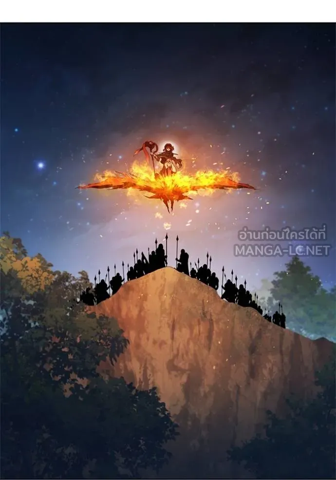 เกิดใหม่ในร่างดยุก ตอนที่ 89 รูปที่ 27