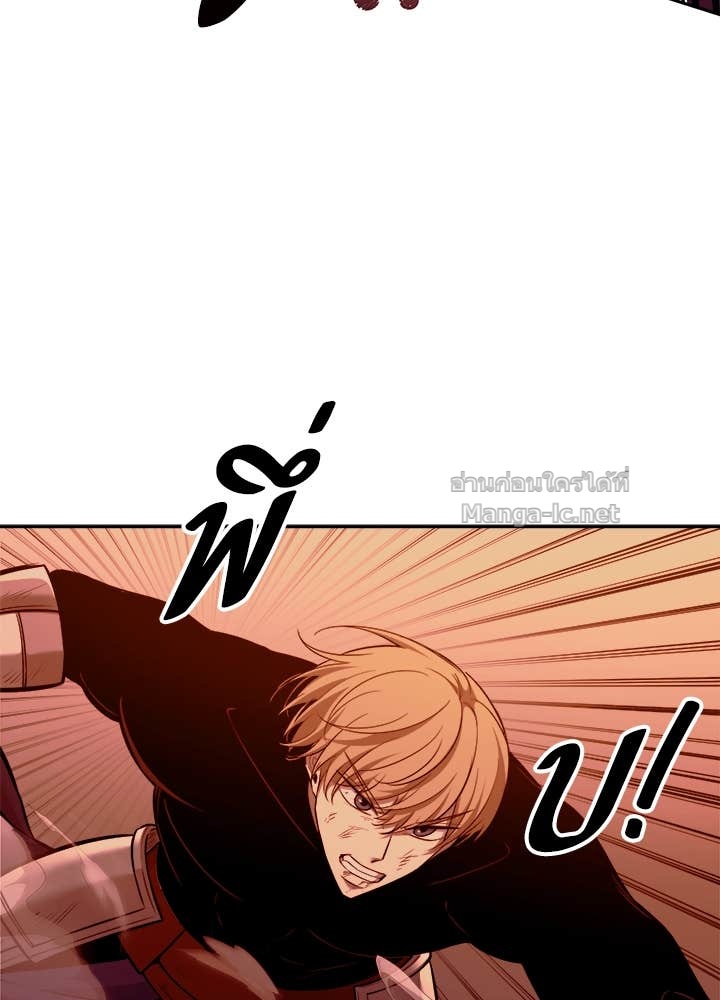 Doujin-Lc- อ่าน โดจิน มังฮวา เกาหลี ญี่ปุ่น จีน แปลไทย ผู้พิชิตเกมป้องกันฐาน ตอนที่ 1 2 3 4 5 6 7 8 9 10 11 12 13 14 ฟรี ไม่มีโฆษณา อ่าน โดจิน Manhwa เกาหลี ญี่ปุ่น จีน เรามีครบ คัดมาให้เน้นๆ โดจิน 18+ รับประกันความฟินโดย Doujin Lc