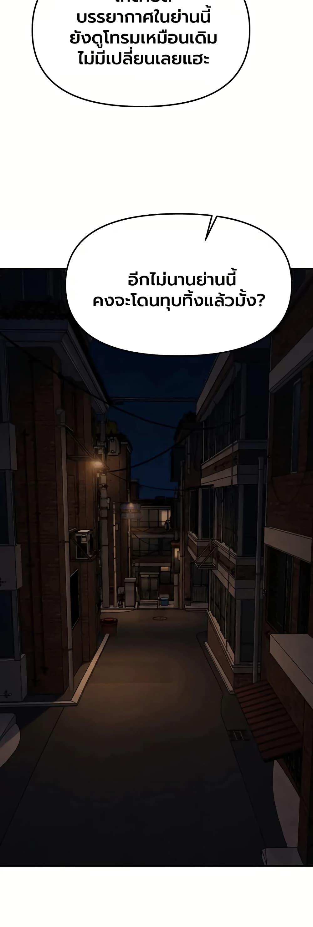 Doujin-Lc- อ่าน โดจิน มังฮวา เกาหลี ญี่ปุ่น จีน แปลไทย Beautiful Days ตอนที่ 1 2 3 4 5 6 7 8 9 10 11 12 13 14 ฟรี ไม่มีโฆษณา อ่าน โดจิน Manhwa เกาหลี ญี่ปุ่น จีน เรามีครบ คัดมาให้เน้นๆ โดจิน 18+ รับประกันความฟินโดย  Doujin Lc