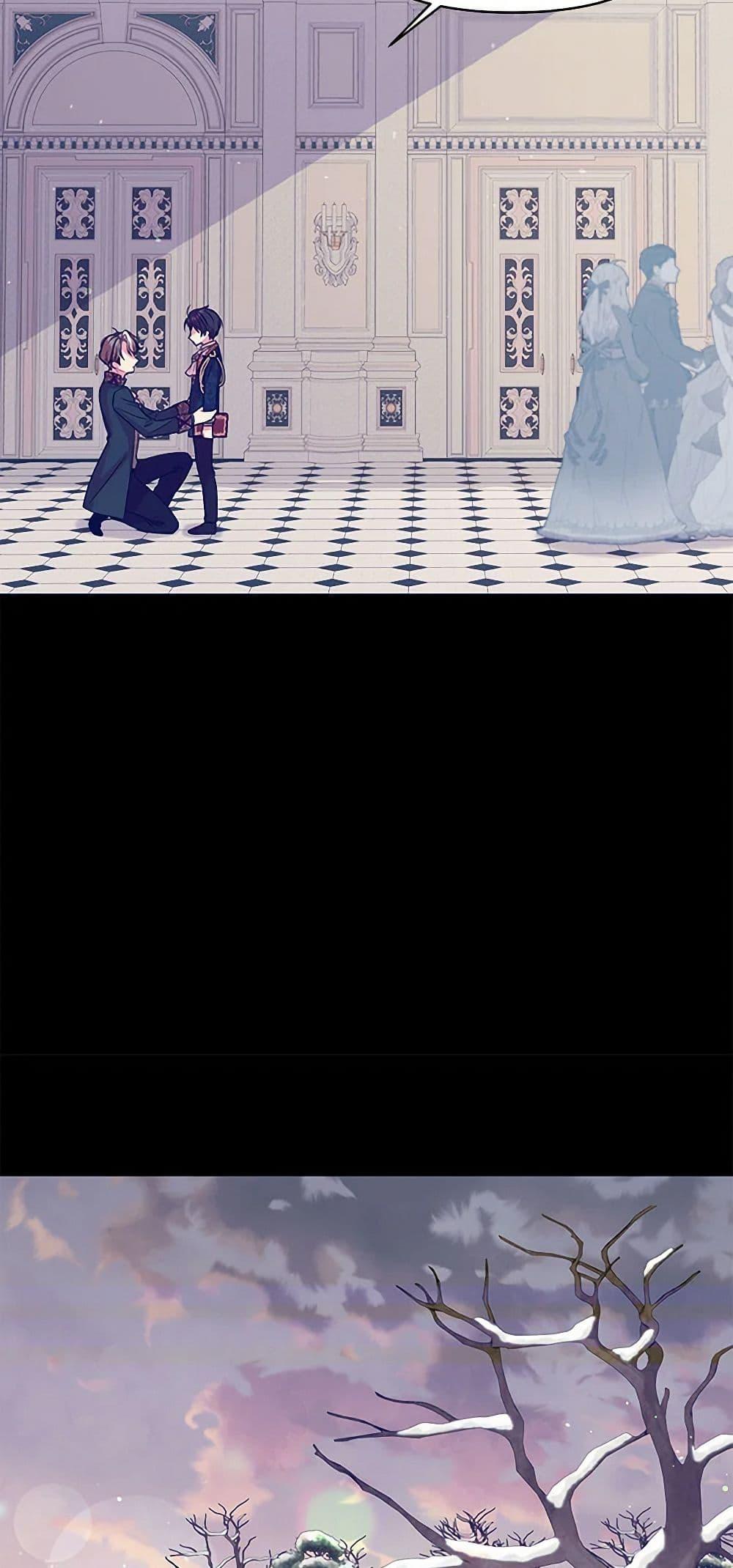 Manga-lc-com อ่านมังงะ อ่านการ์ตูน ออนไลน์ ฟรี My BFF is a Tyrant in Training ตอนที่ 1 2 3 4 5 6 7 8 9 10 11 12 13 14 ฟรี ไม่มีโฆษณา Manga-lc - อ่าน มังงะ อ่าน การ์ตูน ออนไลน์ อ่านมังงะ ฟรี