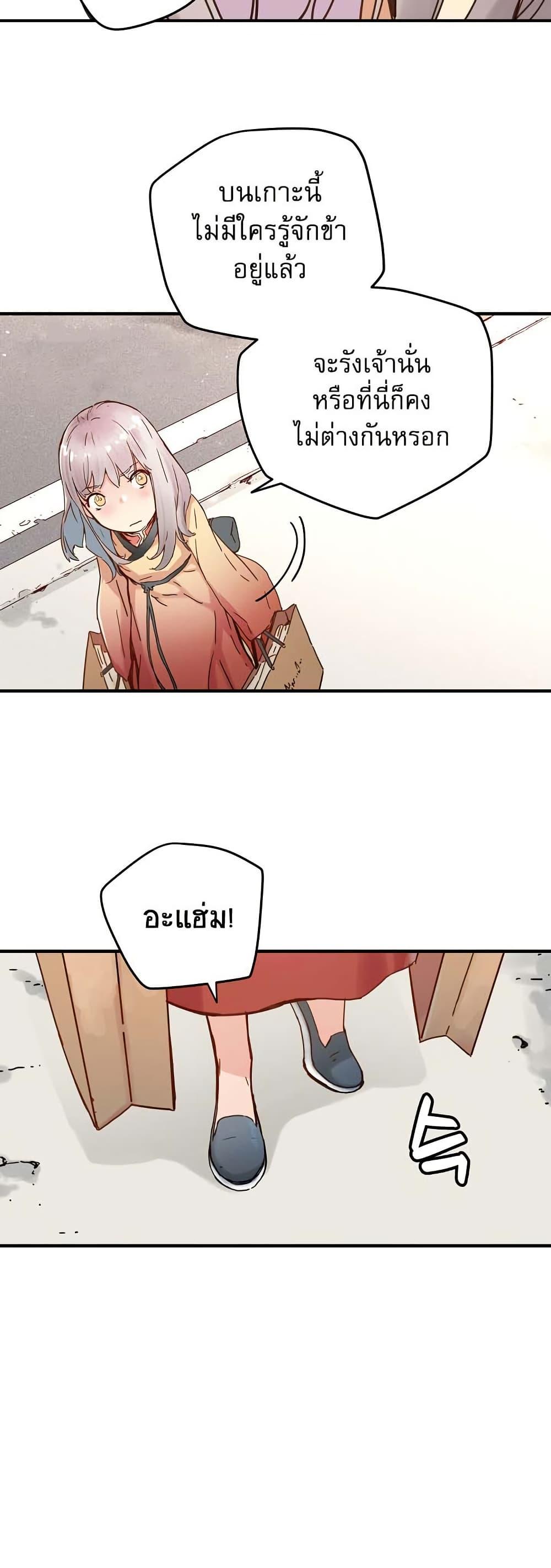 Manga-lc-com อ่านมังงะ อ่านการ์ตูน ออนไลน์ ฟรี The Tale of Samjang ตอนที่ 1 2 3 4 5 6 7 8 9 10 11 12 13 14 ฟรี ไม่มีโฆษณา Manga-lc - อ่าน มังงะ อ่าน การ์ตูน ออนไลน์ อ่านมังงะ ฟรี