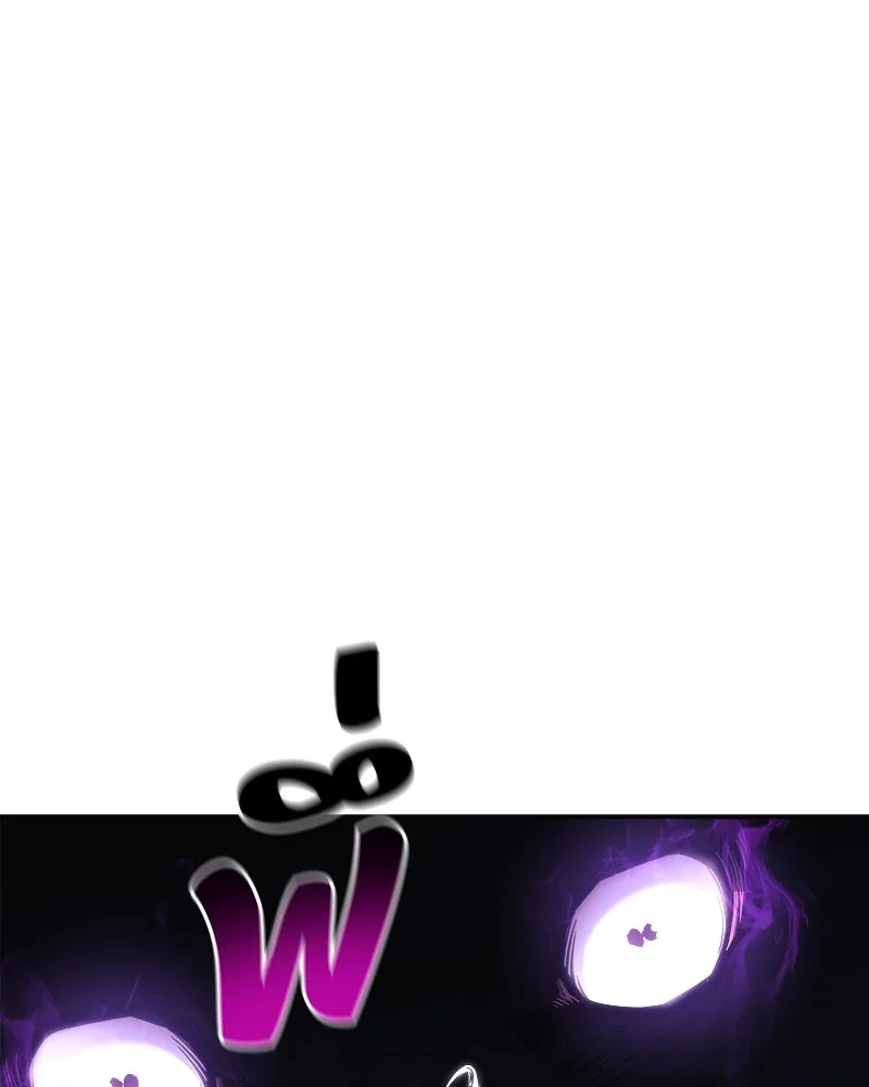 สัปดาห์นี้งดอัปตอนใหม่ ตอนที่ 55 รูปที่ 178