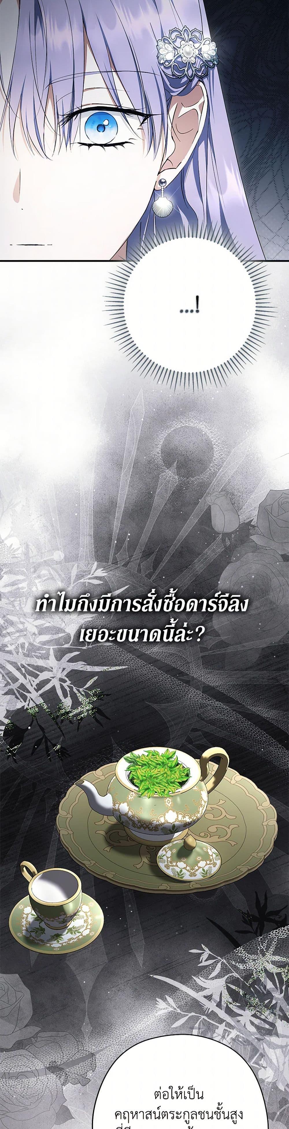 Manga-lc-com อ่านมังงะ อ่านการ์ตูน ออนไลน์ ฟรี An Extra Stole the Male Leads ตอนที่ 1 2 3 4 5 6 7 8 9 10 11 12 13 14 ฟรี ไม่มีโฆษณา Manga-lc - อ่าน มังงะ อ่าน การ์ตูน ออนไลน์ อ่านมังงะ ฟรี