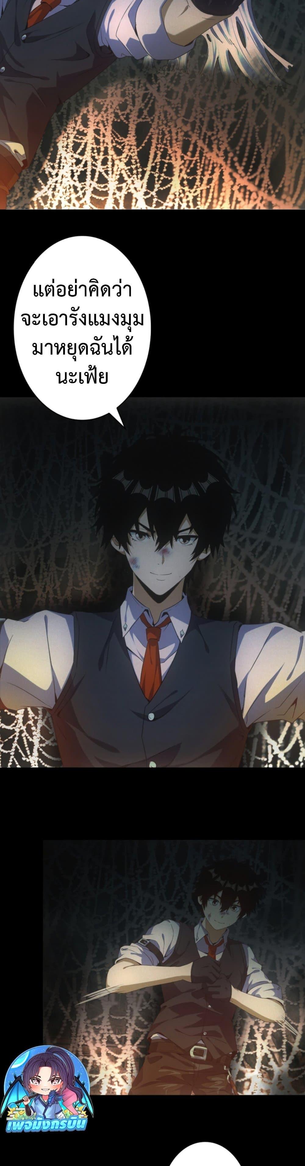 Manga-lc-com อ่านมังงะ อ่านการ์ตูน ออนไลน์ ฟรี Irasshaimase Shuumatsu Sekai ตอนที่ 1 2 3 4 5 6 7 8 9 10 11 12 13 14 ฟรี ไม่มีโฆษณา Manga-lc - อ่าน มังงะ อ่าน การ์ตูน ออนไลน์ อ่านมังงะ ฟรี