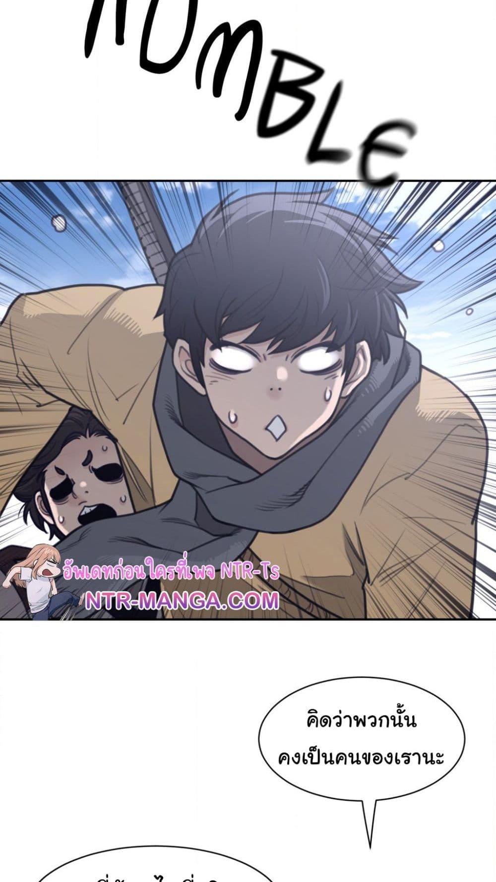 Doujin-Lc- อ่าน โดจิน มังฮวา เกาหลี ญี่ปุ่น จีน แปลไทย Perfect Half ตอนที่ 1 2 3 4 5 6 7 8 9 10 11 12 13 14 ฟรี ไม่มีโฆษณา อ่าน โดจิน Manhwa เกาหลี ญี่ปุ่น จีน เรามีครบ คัดมาให้เน้นๆ โดจิน 18+ รับประกันความฟินโดย  Doujin Lc