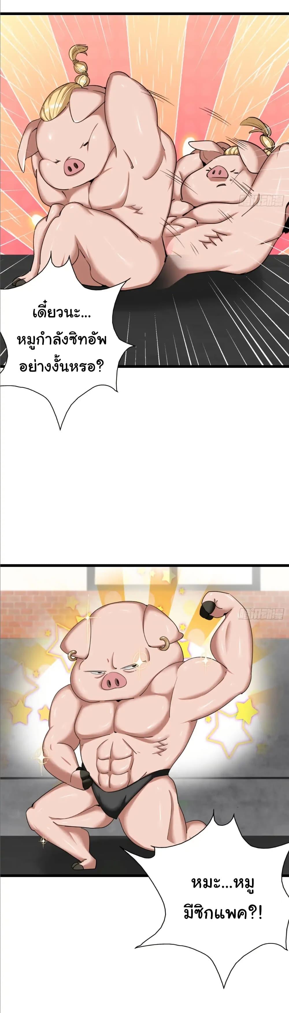 Manga-lc-com อ่านมังงะ อ่านการ์ตูน ออนไลน์ ฟรี Empress wife and trash husband ตอนที่ 1 2 3 4 5 6 7 8 9 10 11 12 13 14 ฟรี ไม่มีโฆษณา Manga-lc - อ่าน มังงะ อ่าน การ์ตูน ออนไลน์ อ่านมังงะ ฟรี