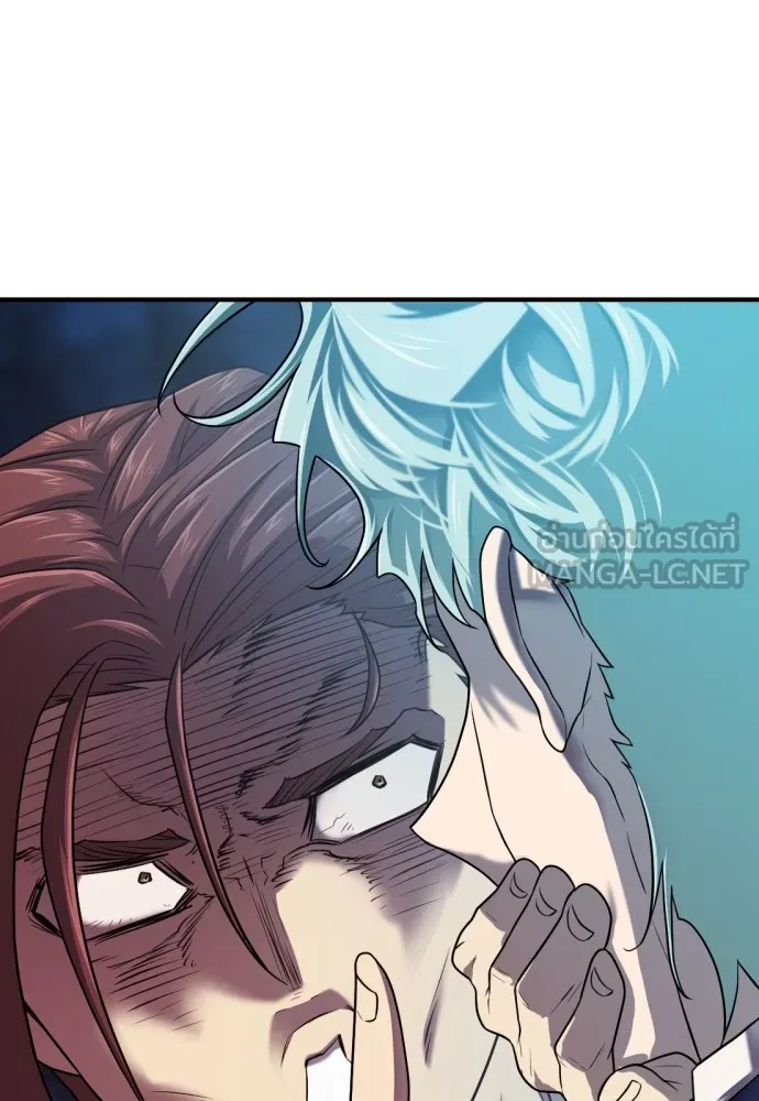 ยอดสถาปนิกผู้พิทักษ์อาณาจักร ตอนที่ 139 รูปที่ 87