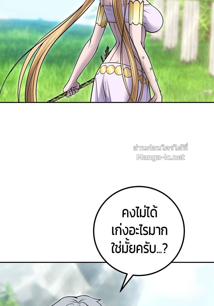 Doujin-Lc- อ่าน โดจิน มังฮวา เกาหลี ญี่ปุ่น จีน แปลไทย แกร่งเกินผู้กล้า แต่ซ่าไม่ได้ ตอนที่ 1 2 3 4 5 6 7 8 9 10 11 12 13 14 ฟรี ไม่มีโฆษณา อ่าน โดจิน Manhwa เกาหลี ญี่ปุ่น จีน เรามีครบ คัดมาให้เน้นๆ โดจิน 18+ รับประกันความฟินโดย Doujin Lc