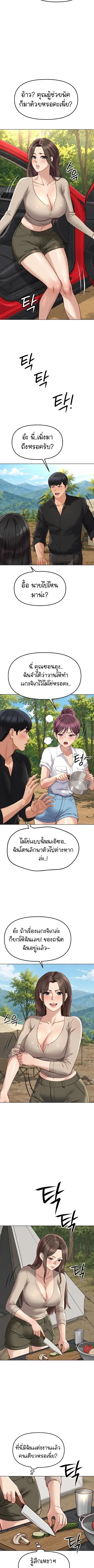Doujin-Lc- อ่าน โดจิน มังฮวา เกาหลี ญี่ปุ่น จีน แปลไทย Common Sense ตอนที่ 1 2 3 4 5 6 7 8 9 10 11 12 13 14 ฟรี ไม่มีโฆษณา อ่าน โดจิน Manhwa เกาหลี ญี่ปุ่น จีน เรามีครบ คัดมาให้เน้นๆ โดจิน 18+ รับประกันความฟินโดย  Doujin Lc