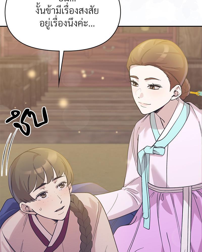 Doujin-Lc- อ่าน โดจิน มังฮวา เกาหลี ญี่ปุ่น จีน แปลไทย ดวงร้าย-ชะตารัก ตอนที่ 1 2 3 4 5 6 7 8 9 10 11 12 13 14 ฟรี ไม่มีโฆษณา อ่าน โดจิน Manhwa เกาหลี ญี่ปุ่น จีน เรามีครบ คัดมาให้เน้นๆ โดจิน 18+ รับประกันความฟินโดย  Doujin Lc