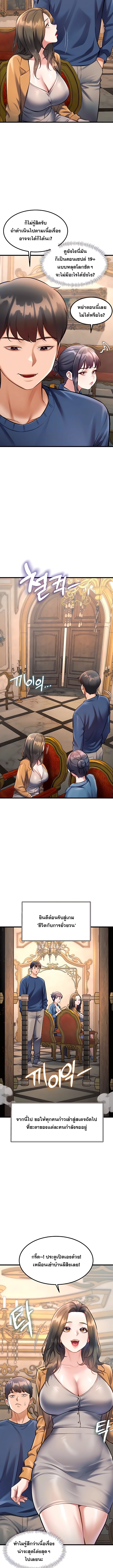 Doujin-Lc- อ่าน โดจิน มังฮวา เกาหลี ญี่ปุ่น จีน แปลไทย Each Building ตอนที่ 1 2 3 4 5 6 7 8 9 10 11 12 13 14 ฟรี ไม่มีโฆษณา อ่าน โดจิน Manhwa เกาหลี ญี่ปุ่น จีน เรามีครบ คัดมาให้เน้นๆ โดจิน 18+ รับประกันความฟินโดย  Doujin Lc