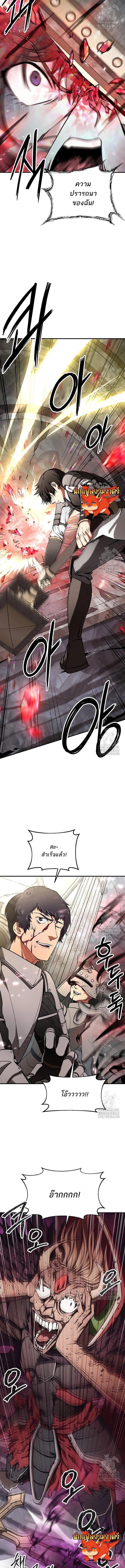 Manga-lc-com อ่านมังงะ อ่านการ์ตูน ออนไลน์ ฟรี Trapped in a Crazy World as an Extra ตอนที่ 1 2 3 4 5 6 7 8 9 10 11 12 13 14 ฟรี ไม่มีโฆษณา Manga-lc - อ่าน มังงะ อ่าน การ์ตูน ออนไลน์ อ่านมังงะ ฟรี