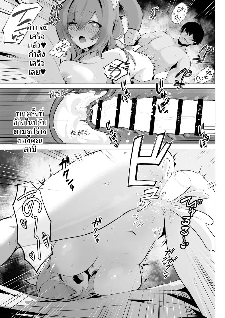 Doujin-Lc- อ่าน โดจิน มังฮวา เกาหลี ญี่ปุ่น จีน แปลไทย เผยความในใจให้ผมรู้ได้ไหม ตอนที่ 1 2 3 4 5 6 7 8 9 10 11 12 13 14 ฟรี ไม่มีโฆษณา อ่าน โดจิน Manhwa เกาหลี ญี่ปุ่น จีน เรามีครบ คัดมาให้เน้นๆ โดจิน 18+ รับประกันความฟินโดย  Doujin Lc