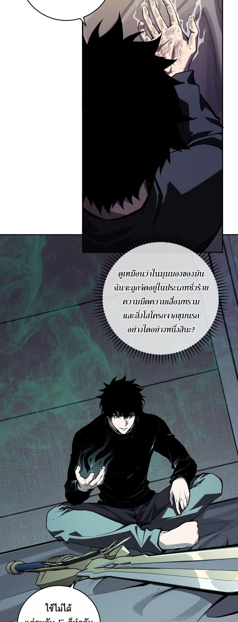 Manga-lc-com อ่านมังงะ อ่านการ์ตูน ออนไลน์ ฟรี Doomsdayforal ตอนที่ 1 2 3 4 5 6 7 8 9 10 11 12 13 14 ฟรี ไม่มีโฆษณา Manga-lc - อ่าน มังงะ อ่าน การ์ตูน ออนไลน์ อ่านมังงะ ฟรี