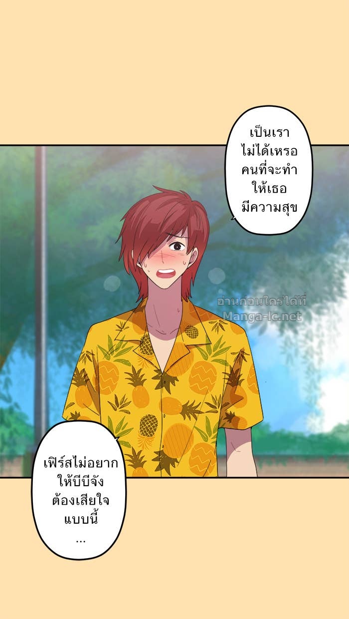 Doujin-Lc- อ่าน โดจิน มังฮวา เกาหลี ญี่ปุ่น จีน แปลไทย Take My Money รักนี้...มีเปย์ ตอนที่ 1 2 3 4 5 6 7 8 9 10 11 12 13 14 ฟรี ไม่มีโฆษณา อ่าน โดจิน Manhwa เกาหลี ญี่ปุ่น จีน เรามีครบ คัดมาให้เน้นๆ โดจิน 18+ รับประกันความฟินโดย Doujin Lc