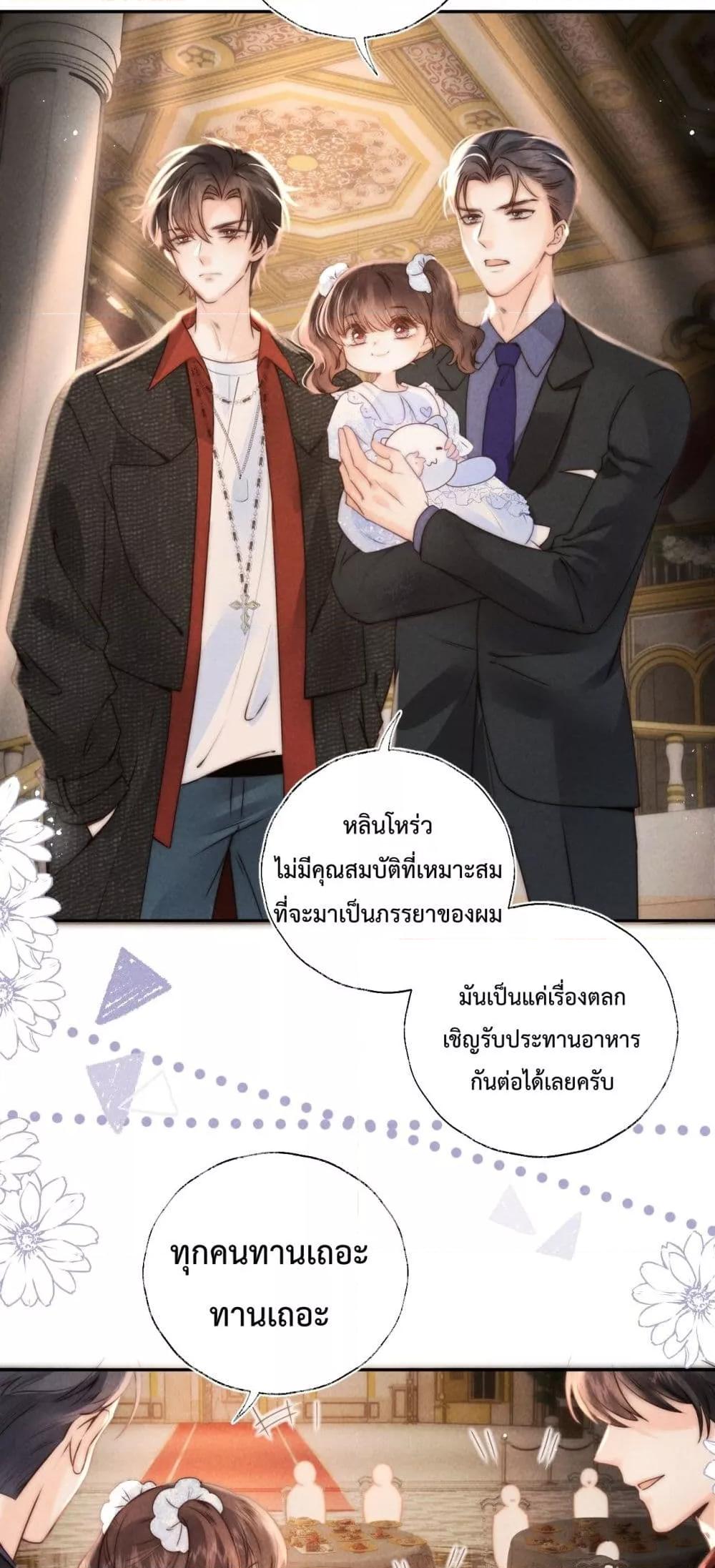 Manga-lc-com อ่านมังงะ อ่านการ์ตูน ออนไลน์ ฟรี 3YearOldFort ตอนที่ 1 2 3 4 5 6 7 8 9 10 11 12 13 14 ฟรี ไม่มีโฆษณา Manga-lc - อ่าน มังงะ อ่าน การ์ตูน ออนไลน์ อ่านมังงะ ฟรี