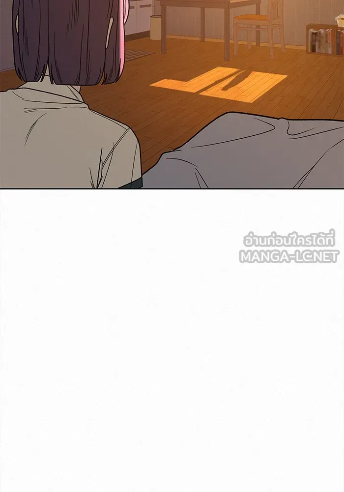 ปฏิบัติการรักวุ่นหัวใจ ตอนที่ 54 รูปที่ 39