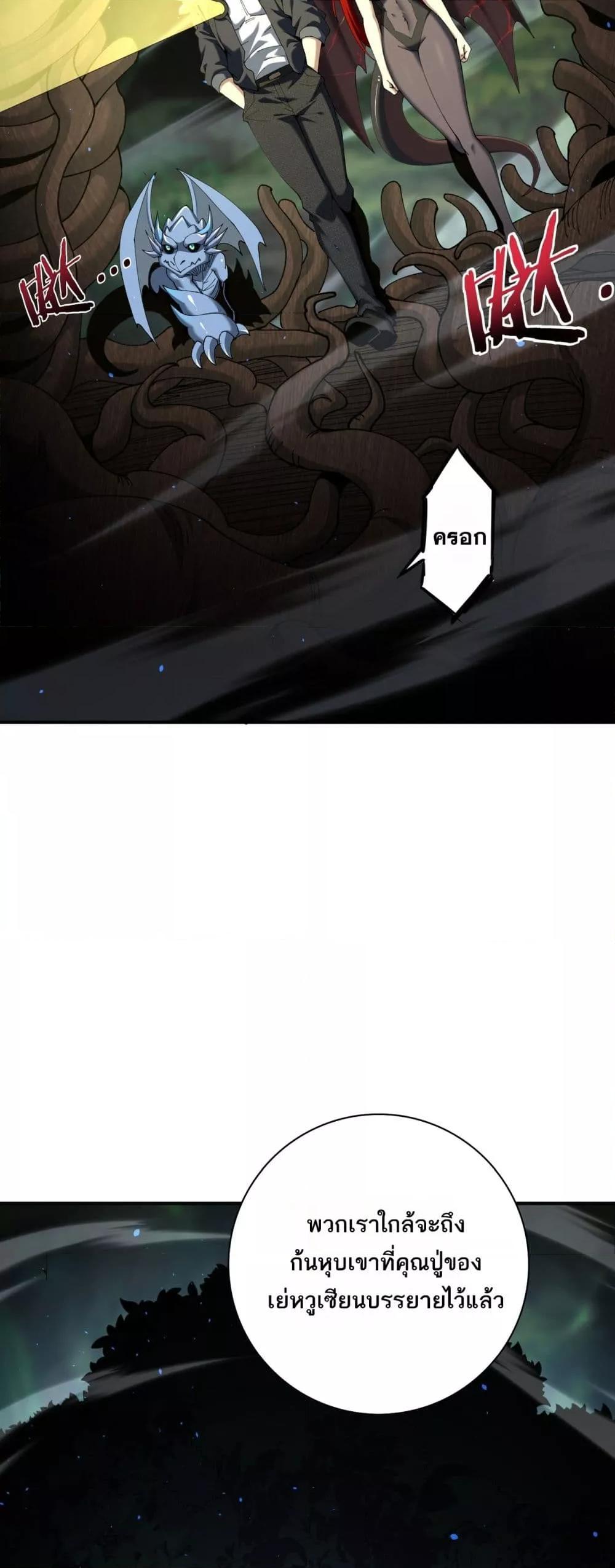 Manga-lc-com อ่านมังงะ อ่านการ์ตูน ออนไลน์ ฟรี IamDrakoMajs ตอนที่ 1 2 3 4 5 6 7 8 9 10 11 12 13 14 ฟรี ไม่มีโฆษณา Manga-lc - อ่าน มังงะ อ่าน การ์ตูน ออนไลน์ อ่านมังงะ ฟรี