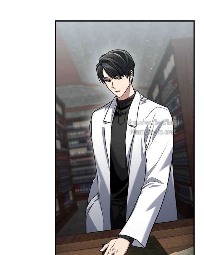 Doujin-Lc- อ่าน โดจิน มังฮวา เกาหลี ญี่ปุ่น จีน แปลไทย ฮีลเลอร์กำมะลอ ตอนที่ 1 2 3 4 5 6 7 8 9 10 11 12 13 14 ฟรี ไม่มีโฆษณา อ่าน โดจิน Manhwa เกาหลี ญี่ปุ่น จีน เรามีครบ คัดมาให้เน้นๆ โดจิน 18+ รับประกันความฟินโดย Doujin Lc