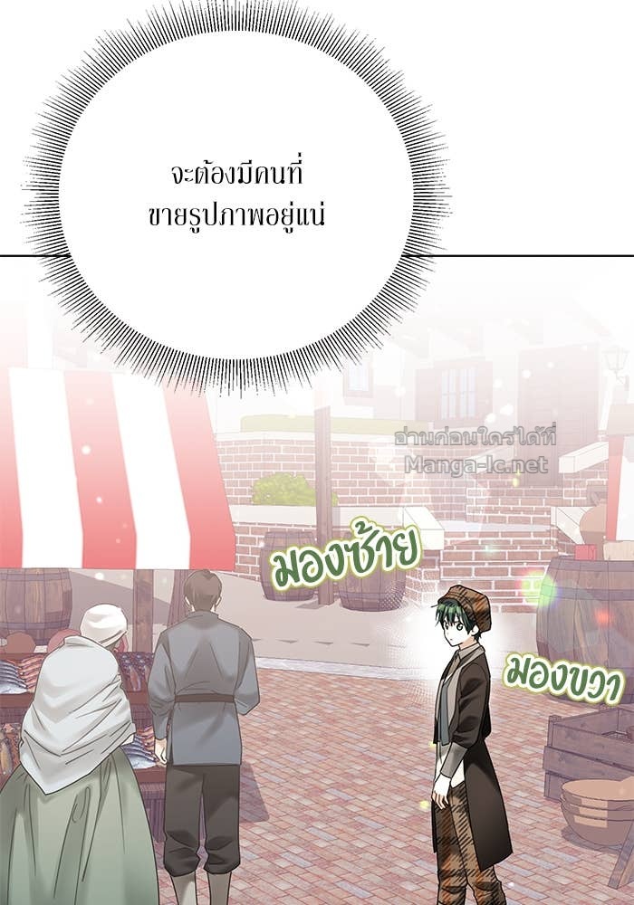 Doujin-Lc- อ่าน โดจิน มังฮวา เกาหลี ญี่ปุ่น จีน แปลไทย ผมเป็นหนุ่มรับใช้ค่ะ ตอนที่ 1 2 3 4 5 6 7 8 9 10 11 12 13 14 ฟรี ไม่มีโฆษณา อ่าน โดจิน Manhwa เกาหลี ญี่ปุ่น จีน เรามีครบ คัดมาให้เน้นๆ โดจิน 18+ รับประกันความฟินโดย Doujin Lc
