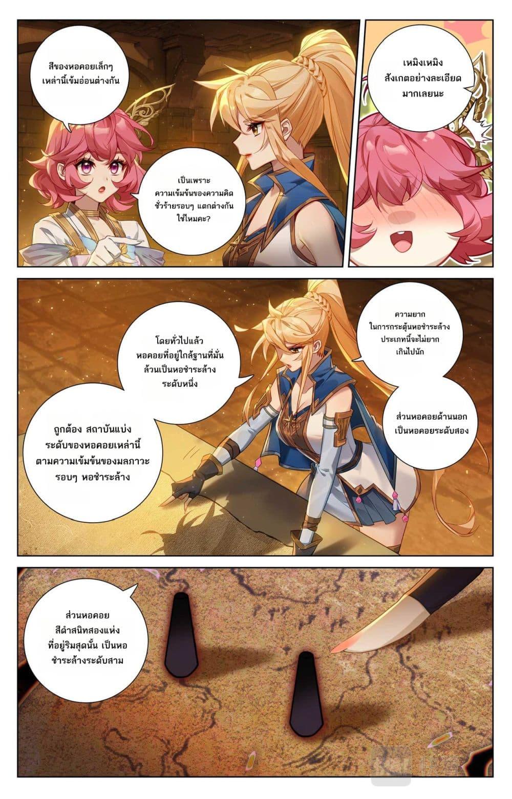 Manga-lc-com อ่านมังงะ อ่านการ์ตูน ออนไลน์ ฟรี Absolute Resonance ตอนที่ 1 2 3 4 5 6 7 8 9 10 11 12 13 14 ฟรี ไม่มีโฆษณา Manga-lc - อ่าน มังงะ อ่าน การ์ตูน ออนไลน์ อ่านมังงะ ฟรี