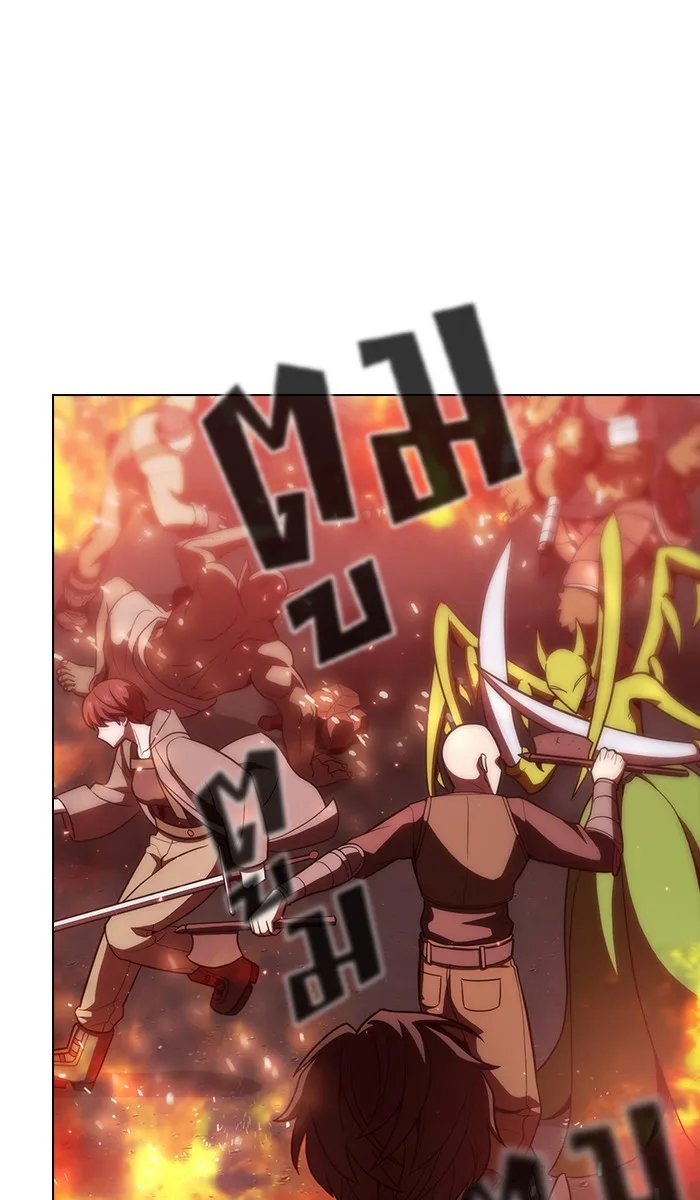 ผู้เล่นขั้นเทพแห่งหอคอยฝึกสอน ตอนที่ 21 รูปที่ 16