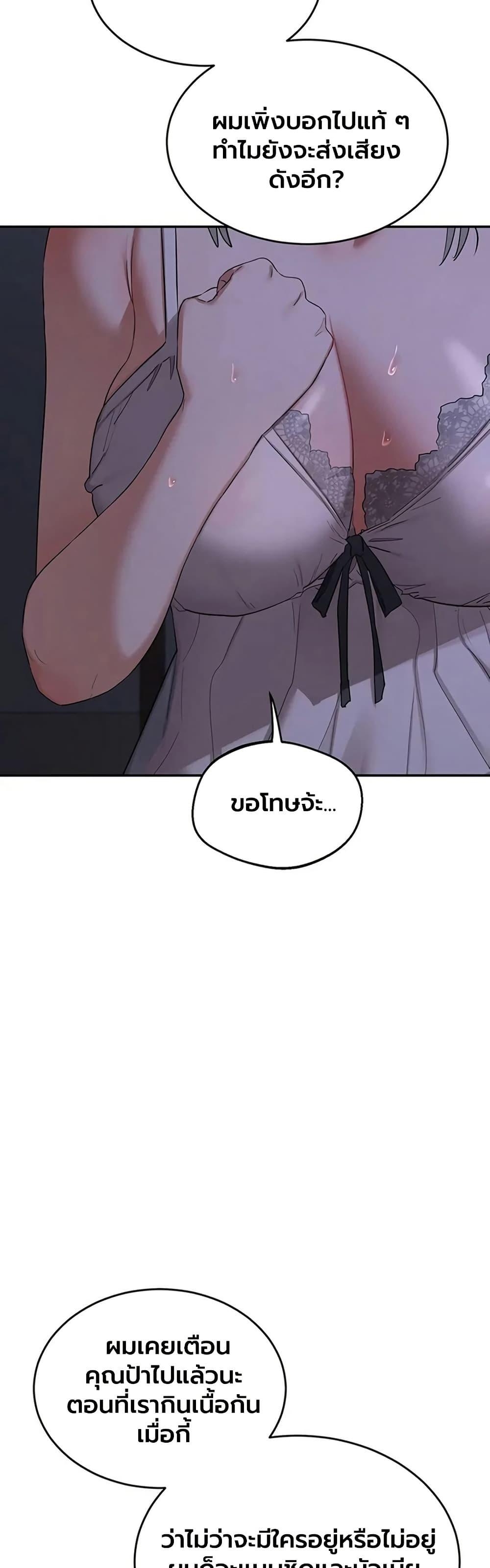 Doujin-Lc- อ่าน โดจิน มังฮวา เกาหลี ญี่ปุ่น จีน แปลไทย MILF Exchange ตอนที่ 1 2 3 4 5 6 7 8 9 10 11 12 13 14 ฟรี ไม่มีโฆษณา อ่าน โดจิน Manhwa เกาหลี ญี่ปุ่น จีน เรามีครบ คัดมาให้เน้นๆ โดจิน 18+ รับประกันความฟินโดย  Doujin Lc