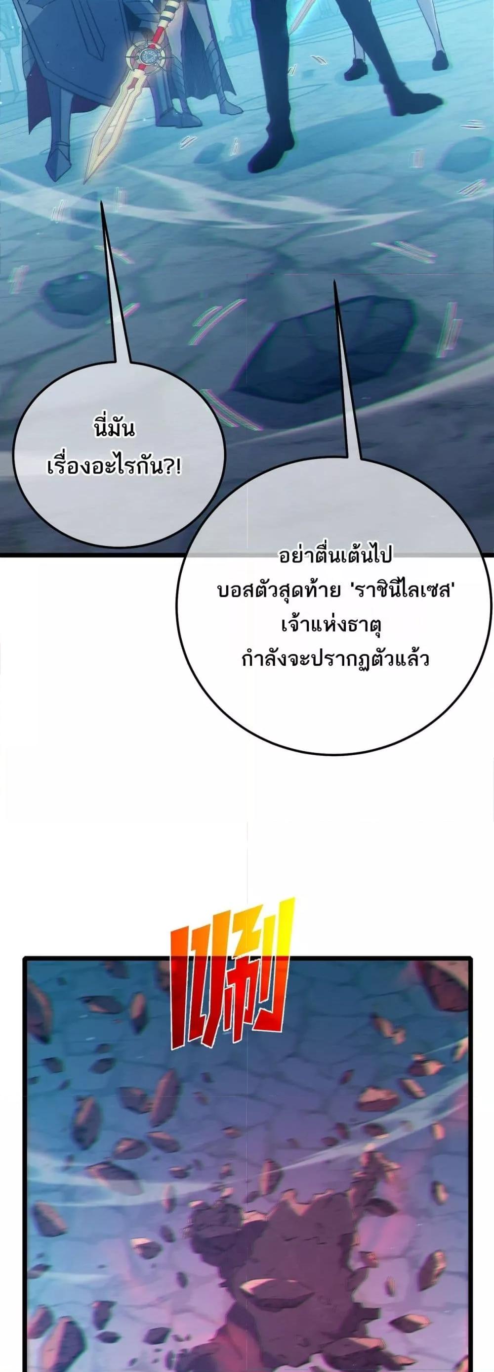 Manga-lc-com อ่านมังงะ อ่านการ์ตูน ออนไลน์ ฟรี MyPassiveSkil ตอนที่ 1 2 3 4 5 6 7 8 9 10 11 12 13 14 ฟรี ไม่มีโฆษณา Manga-lc - อ่าน มังงะ อ่าน การ์ตูน ออนไลน์ อ่านมังงะ ฟรี
