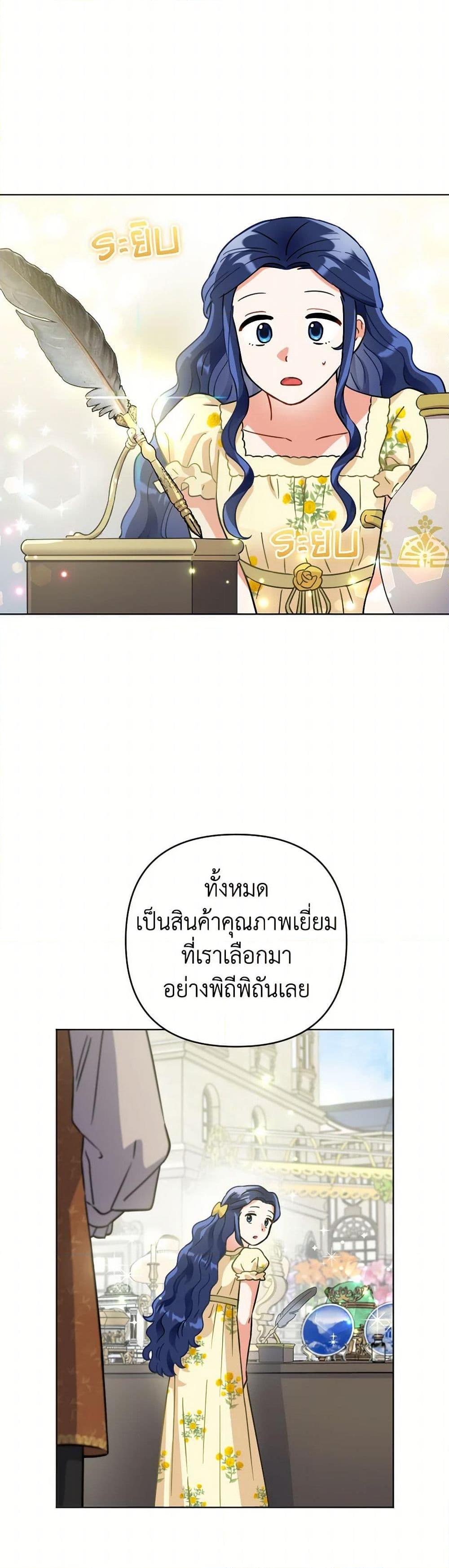 Manga-lc-com อ่านมังงะ อ่านการ์ตูน ออนไลน์ ฟรี Prince, Why Are You Nice to Me ตอนที่ 1 2 3 4 5 6 7 8 9 10 11 12 13 14 ฟรี ไม่มีโฆษณา Manga-lc - อ่าน มังงะ อ่าน การ์ตูน ออนไลน์ อ่านมังงะ ฟรี
