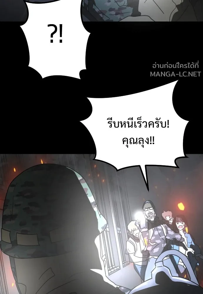 Manga-lc-com อ่านมังงะ อ่านการ์ตูน ออนไลน์ ฟรี วันดีคืนดี โซลก็ ตอนที่ 1 2 3 4 5 6 7 8 9 10 11 12 13 14 ฟรี ไม่มีโฆษณา Manga-lc - อ่าน มังงะ อ่าน การ์ตูน ออนไลน์ อ่านมังงะ ฟรี