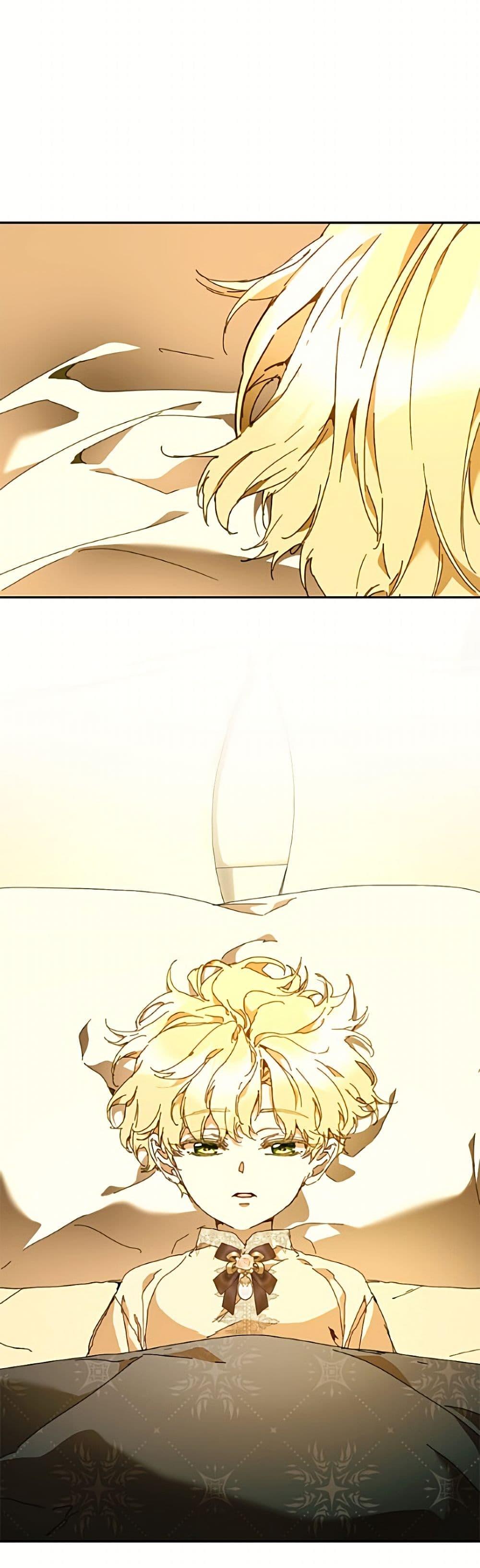 Manga-lc-com อ่านมังงะ อ่านการ์ตูน ออนไลน์ ฟรี I’m the Villainous Male Lead’s Terminally-Ill Aunt ตอนที่ 1 2 3 4 5 6 7 8 9 10 11 12 13 14 ฟรี ไม่มีโฆษณา Manga-lc - อ่าน มังงะ อ่าน การ์ตูน ออนไลน์ อ่านมังงะ ฟรี