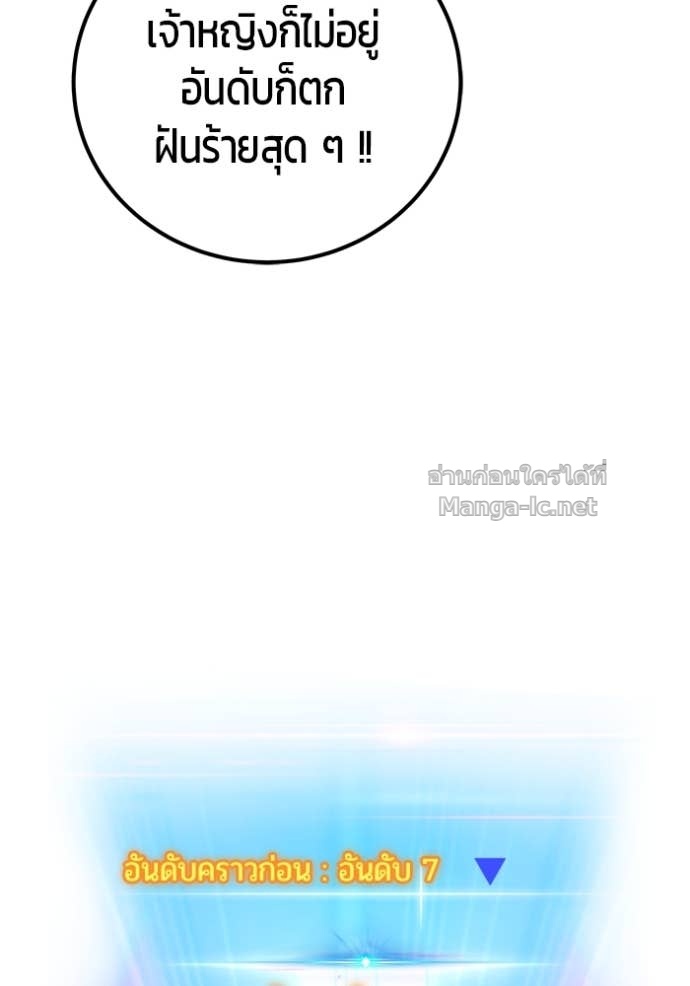 Doujin-Lc- อ่าน โดจิน มังฮวา เกาหลี ญี่ปุ่น จีน แปลไทย แกร่งเกินผู้กล้า แต่ซ่าไม่ได้ ตอนที่ 1 2 3 4 5 6 7 8 9 10 11 12 13 14 ฟรี ไม่มีโฆษณา อ่าน โดจิน Manhwa เกาหลี ญี่ปุ่น จีน เรามีครบ คัดมาให้เน้นๆ โดจิน 18+ รับประกันความฟินโดย Doujin Lc