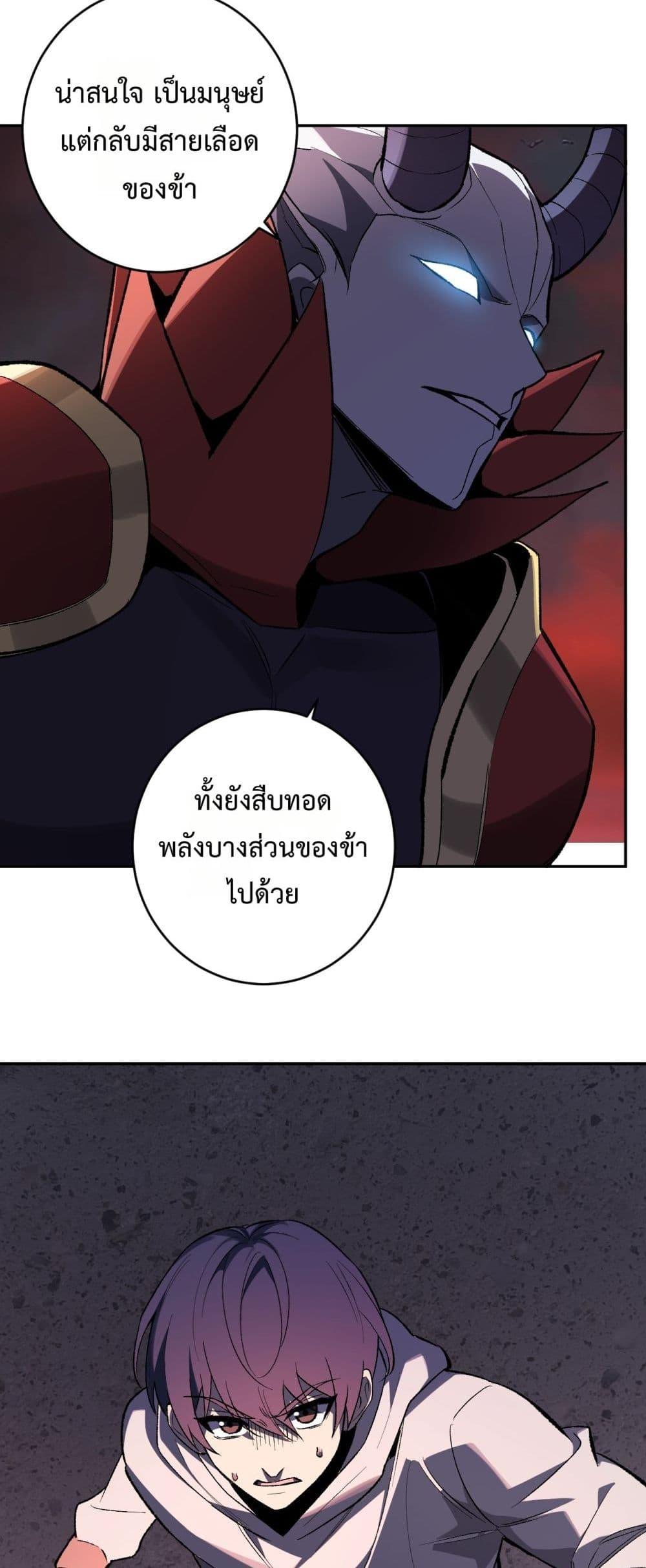 Manga-lc-com อ่านมังงะ อ่านการ์ตูน ออนไลน์ ฟรี Doomsdayforal ตอนที่ 1 2 3 4 5 6 7 8 9 10 11 12 13 14 ฟรี ไม่มีโฆษณา Manga-lc - อ่าน มังงะ อ่าน การ์ตูน ออนไลน์ อ่านมังงะ ฟรี