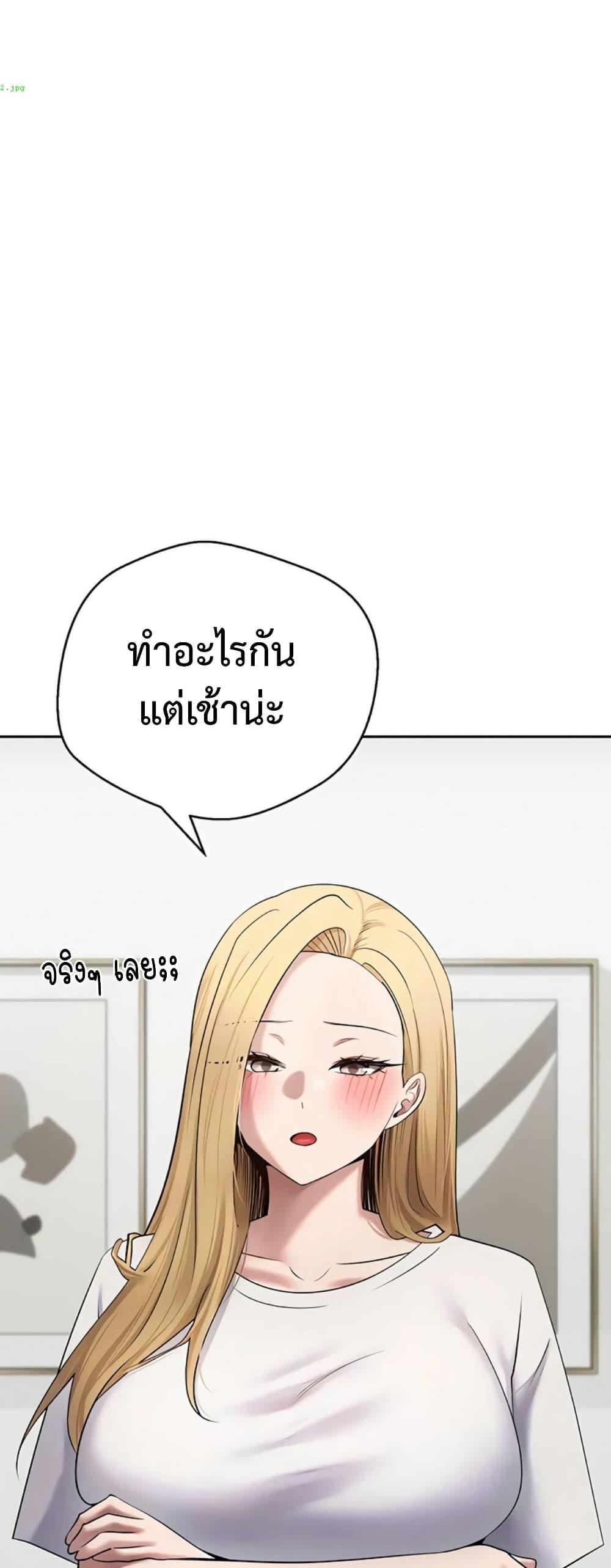 Doujin-Lc- อ่าน โดจิน มังฮวา เกาหลี ญี่ปุ่น จีน แปลไทย Turning My Life ตอนที่ 1 2 3 4 5 6 7 8 9 10 11 12 13 14 ฟรี ไม่มีโฆษณา อ่าน โดจิน Manhwa เกาหลี ญี่ปุ่น จีน เรามีครบ คัดมาให้เน้นๆ โดจิน 18+ รับประกันความฟินโดย  Doujin Lc
