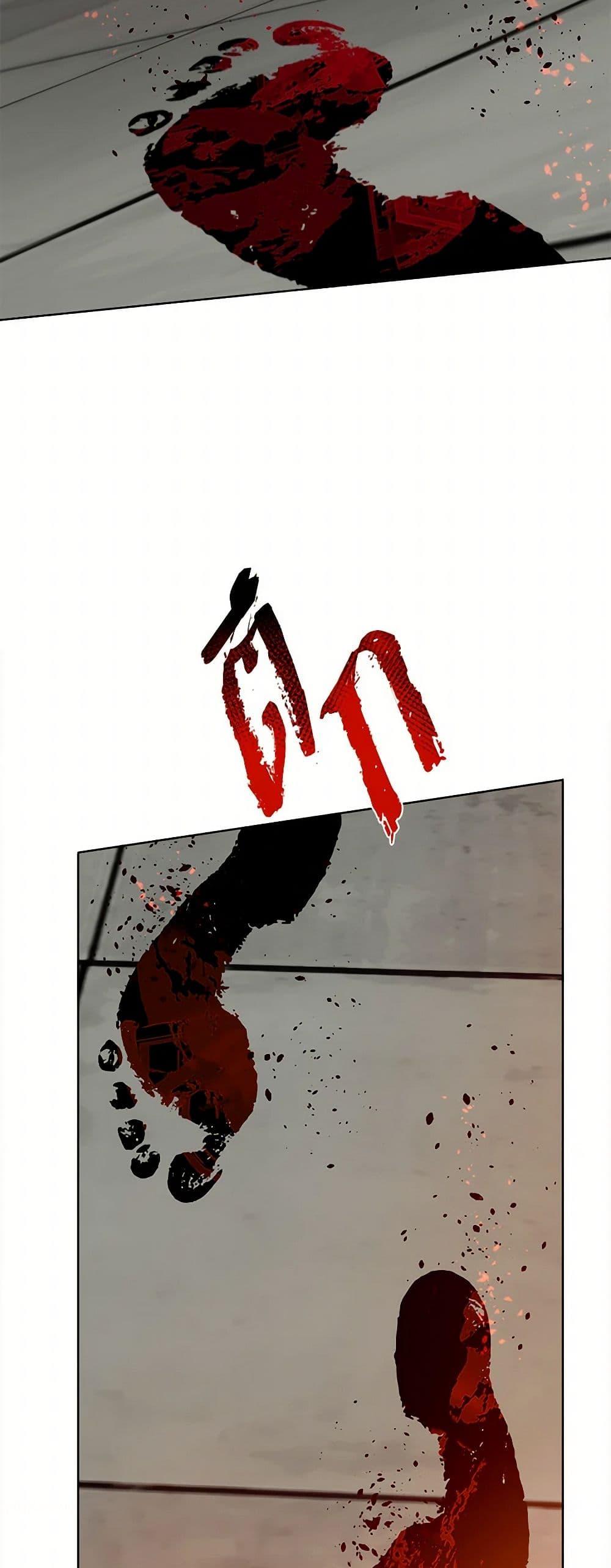 Manga-lc-com อ่านมังงะ อ่านการ์ตูน ออนไลน์ ฟรี A Transmigrator’s Privilege ตอนที่ 1 2 3 4 5 6 7 8 9 10 11 12 13 14 ฟรี ไม่มีโฆษณา Manga-lc - อ่าน มังงะ อ่าน การ์ตูน ออนไลน์ อ่านมังงะ ฟรี