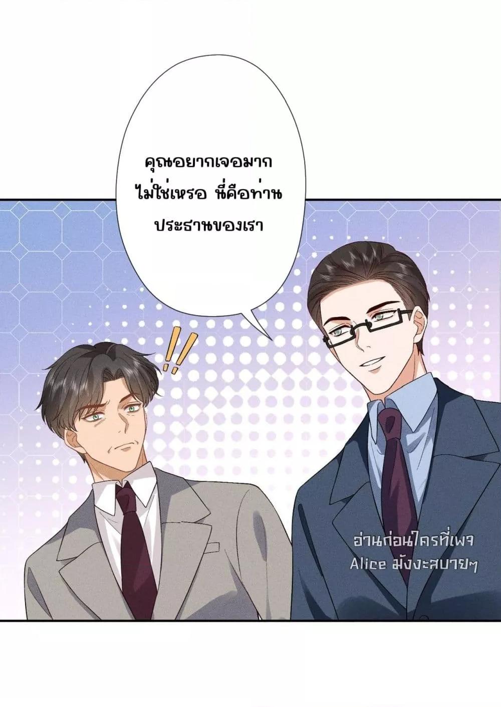 Manga-lc-com อ่านมังงะ อ่านการ์ตูน ออนไลน์ ฟรี TheAll-Around ตอนที่ 1 2 3 4 5 6 7 8 9 10 11 12 13 14 ฟรี ไม่มีโฆษณา Manga-lc - อ่าน มังงะ อ่าน การ์ตูน ออนไลน์ อ่านมังงะ ฟรี